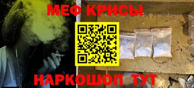 дмт Краснокаменск