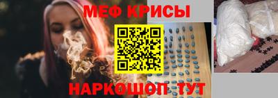 МДПВ Кумертау