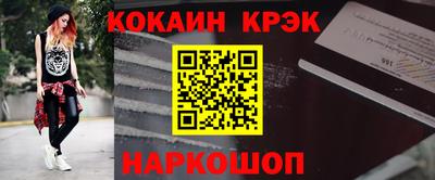 МДПВ Кумертау