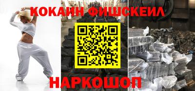 дмт Краснокаменск