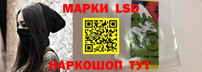 каннабис Кулебаки