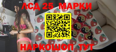 кокаин колумбия Кунгур