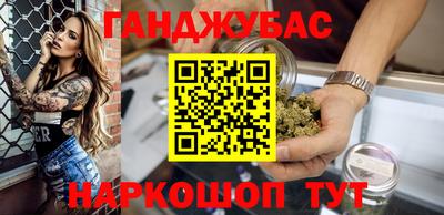 марки lsd Краснодар