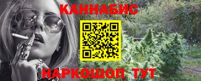 меф Краснознаменск