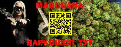 марки lsd Краснодар