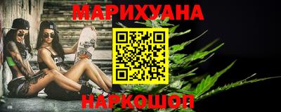 меф Краснознаменск