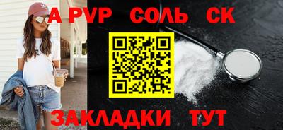 кокаин колумбия Кунгур