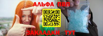 дмт Краснокаменск