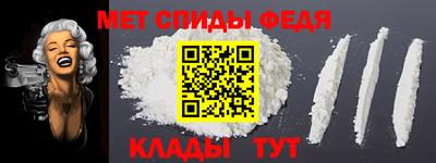 МДПВ Кумертау