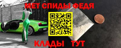 кокаин колумбия Кунгур