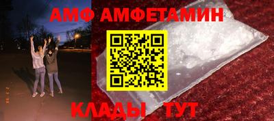 МДПВ Кумертау