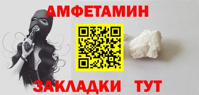 кокаин колумбия Кунгур