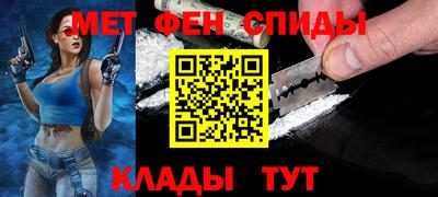 марки lsd Краснодар