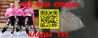 дмт Краснокаменск