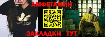 марки lsd Краснодар