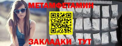 марки lsd Краснодар