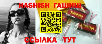 кокаин колумбия Кунгур