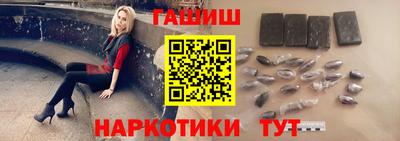 дмт Краснокаменск