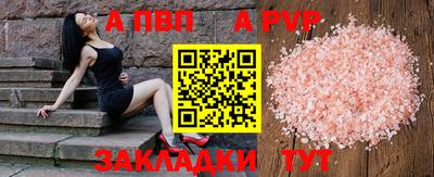 кокаин колумбия Кунгур