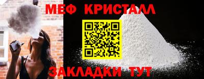 МДПВ Кумертау