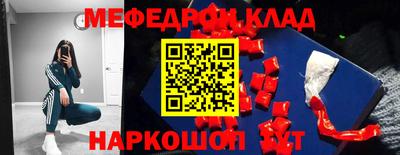 марки lsd Краснодар